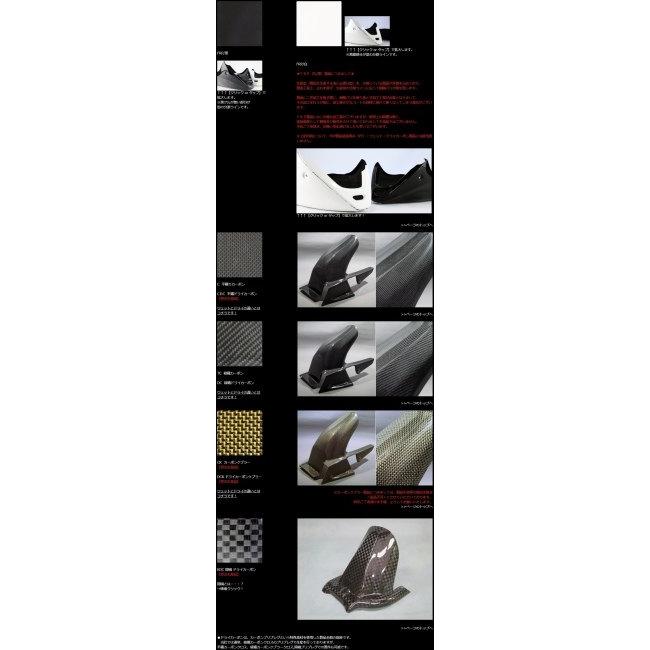 お問合せ下さい】17-19 Ninja650 ゼッケンプレート FW エーテック A