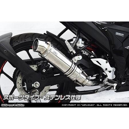 WirusWin ウイルズウィン ダイナミックマフラー サイレンサータイプ：ステンレス仕様 / サイレンサー出口タイプ：スポーツ ジクサーSF(150) SUZUKI スズキ_2