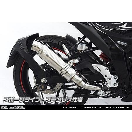 WirusWin ウイルズウィン ダイナミックマフラー サイレンサータイプ：ステンレス仕様 / サイレンサー出口タイプ：スポーツ ジクサーSF(150) SUZUKI スズキ_3