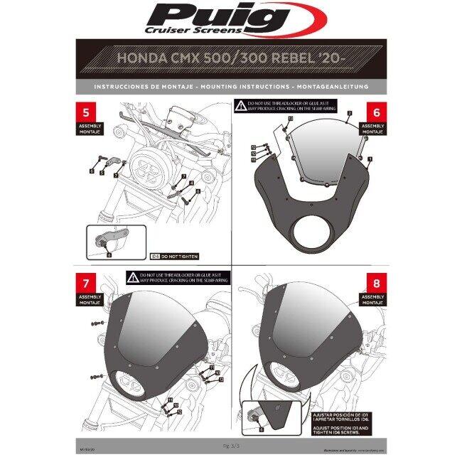 Puig（プーチ） セミフェアリング ダークナイト (SEMIFAIRING DARK