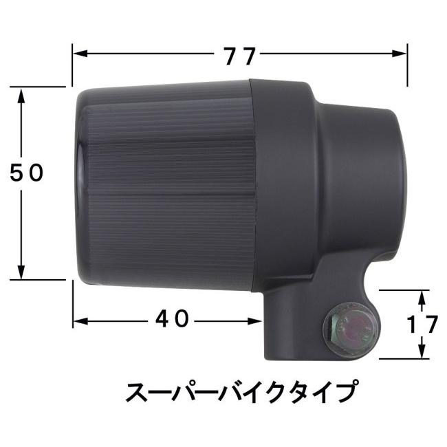 POSH Faith ポッシュ フェイス スーパーバイクウインカーキット レンズカラー：スモーク / ボディカラー：ブラック Z900RS CAFE Z650RS KAWASAKI カワサキ