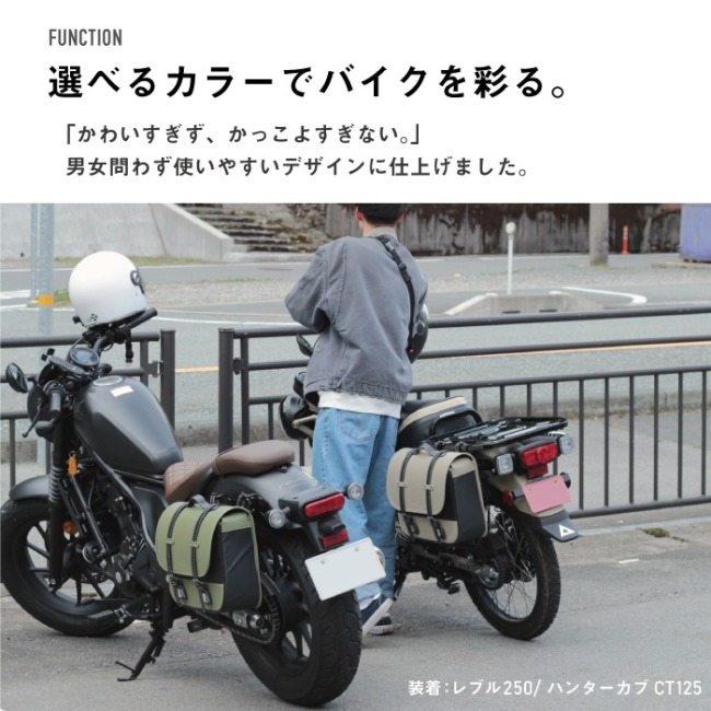 AMBOOT アンブート サイドバッグ カラー：イエロー HONDA ホンダ YAMAHA ヤマハ KAWASAKI カワサキ 車体用バッグ・ケース_5