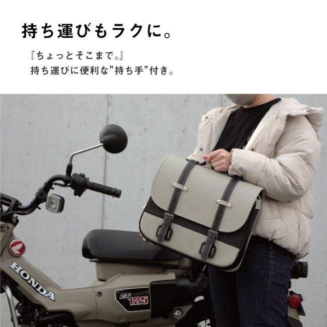 AMBOOT アンブート サイドバッグ カラー：イエロー HONDA ホンダ YAMAHA ヤマハ KAWASAKI カワサキ 車体用バッグ・ケース_6