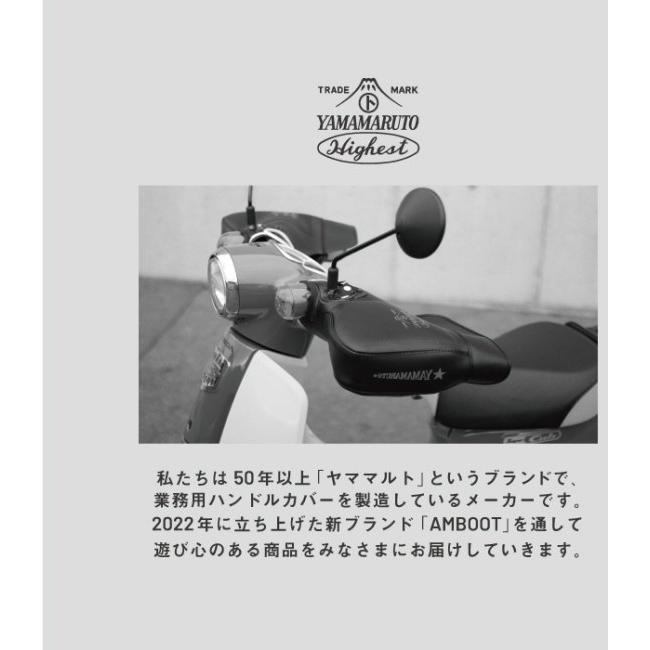 AMBOOT アンブート サイドバッグ カラー：イエロー HONDA ホンダ YAMAHA ヤマハ KAWASAKI カワサキ 車体用バッグ・ケース_8