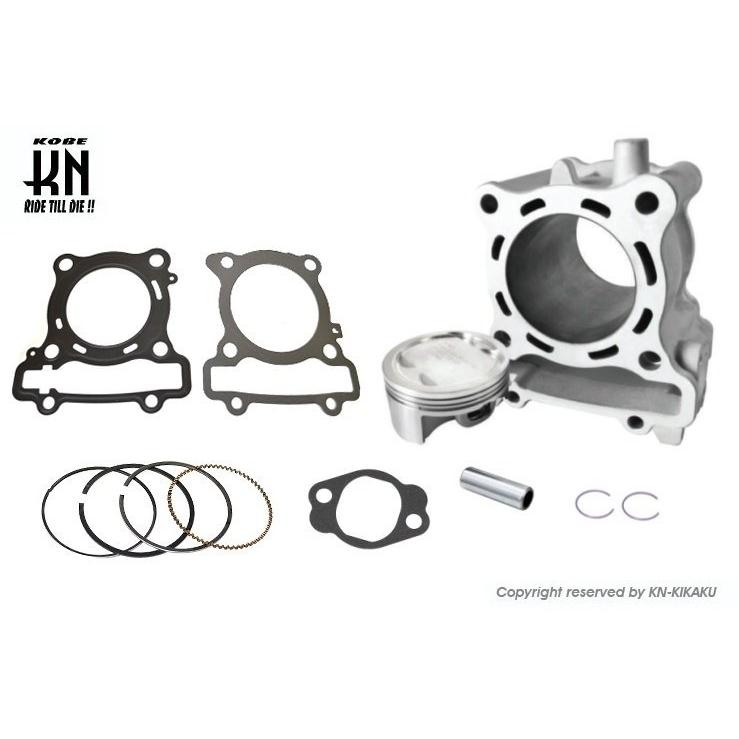 KN企画 ケイエヌキカク UmaRacing ボアアップキット NMAX125 NMAX155 NMAX150 YAMAHA ヤマハ エンジンパーツ エンジン | KN企画