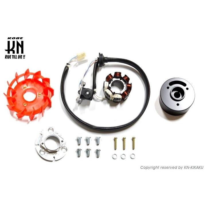 af 18E 縦型 ディオ系 エンジン KN企画 アウターローター KN企画