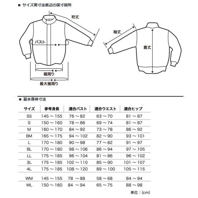 HONDA RIDING GEAR ホンダ ライディングギア ライディングパーカ サイズ：LL｜webike02｜07