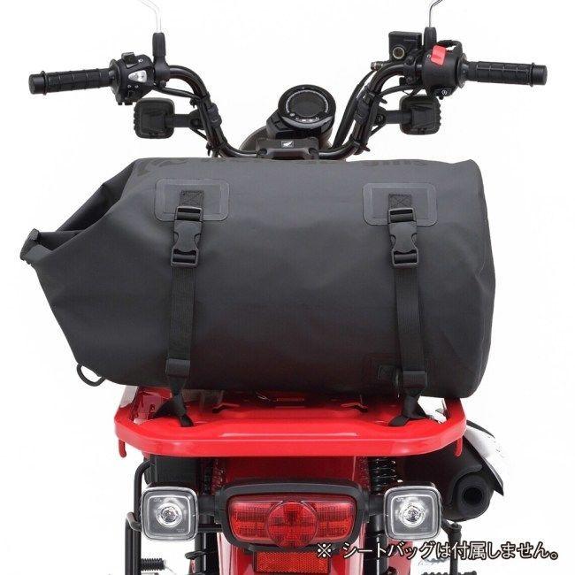 専用 HenlyBegins（ヘンリービギンズ） シートバッグ 補修用 固定ベルト