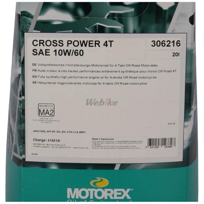 MOTOREX モトレックス CROSS POWER 4T (クロス パワー) 【10W-60