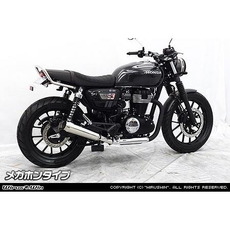 WirusWin（ウイルズウィン） スリップオンマフラー メガホンタイプ