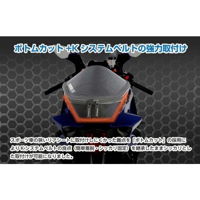 MOTOFIZZ TANAX motofizz タナックス モトフィズ ナローフィットシート