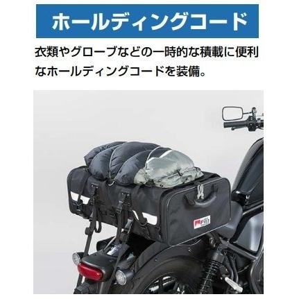 TANAX motofizz タナックス モトフィズ キャンプフラットシートバッグ 