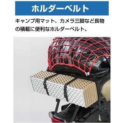 TANAX motofizz タナックス モトフィズ キャンプフラットシートバッグ 
