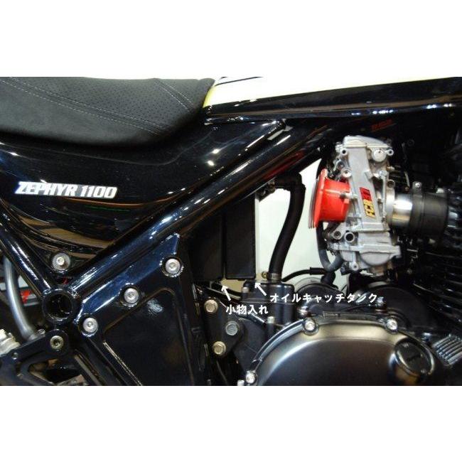 Bagus!（バグース） オイルキャッチタンク＆専用小物入れセット カラー