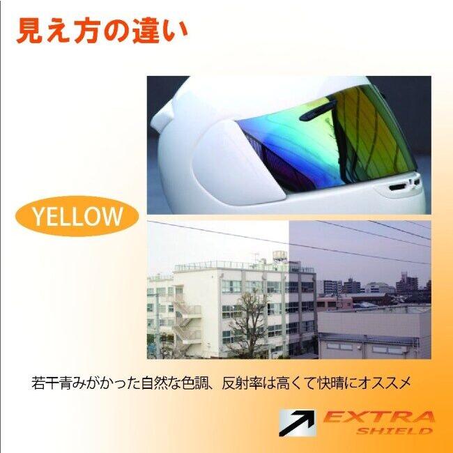 EXTRA SHIELD エキストラシールド CJ-3 ミラーシールド カラー：ダークスモークベース／レッドミラー EX-ZERO J・O ヘルメットシールド ヘルメット | EXTRA SHIELD | 04