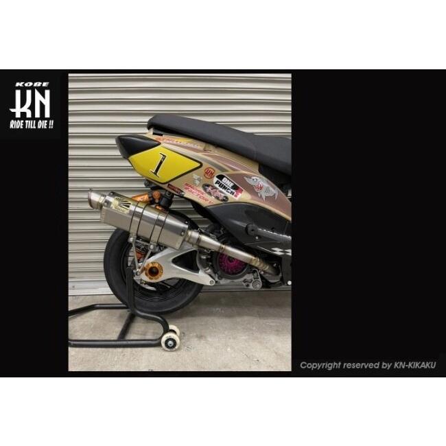 KN企画 ケイエヌキカク HOTLAP×KN チャンピオン チタンマフラー Ver.03 シグナスX BWS 125 R YAMAHA ヤマハ フルエキゾーストマフラー マフラー_1