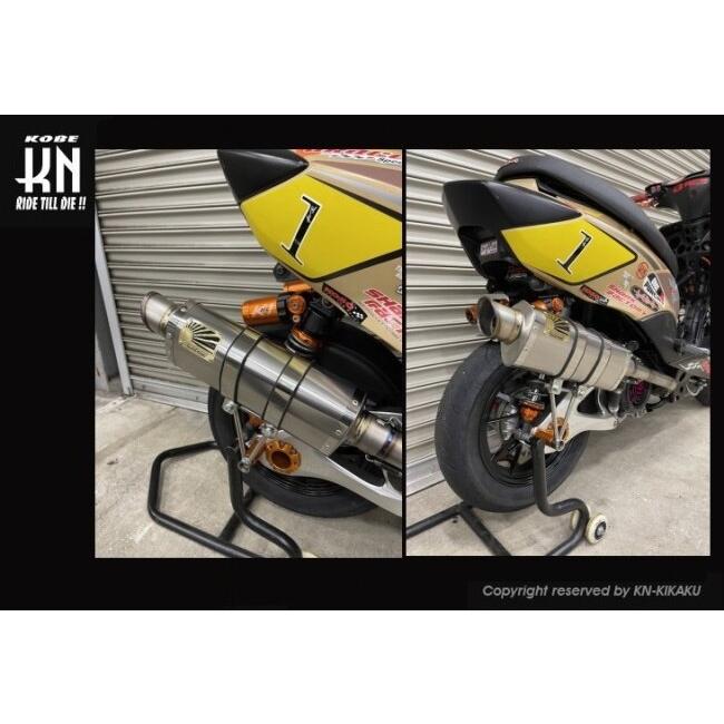 KN企画 ケイエヌキカク HOTLAP×KN チャンピオン チタンマフラー Ver.03 シグナスX BWS 125 R YAMAHA ヤマハ フルエキゾーストマフラー マフラー_2