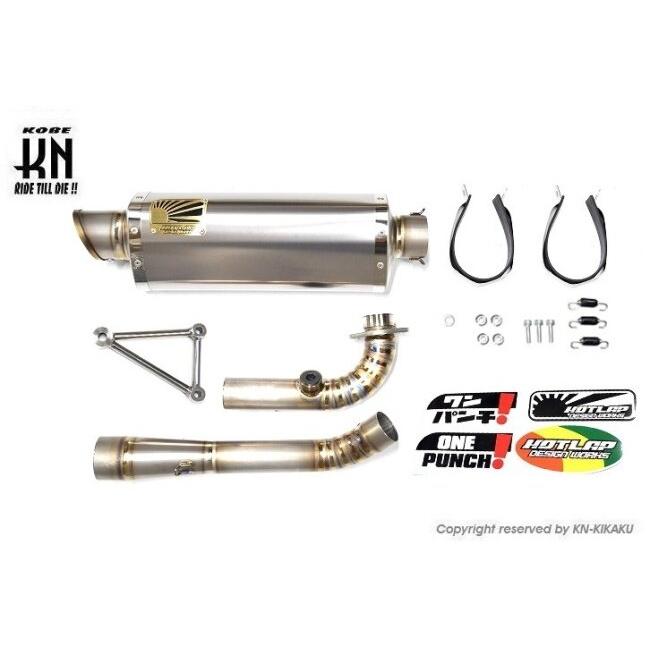 KN企画 ケイエヌキカク HOTLAP×KN チャンピオン チタンマフラー Ver.03 シグナスX BWS 125 R YAMAHA ヤマハ フルエキゾーストマフラー マフラー_3