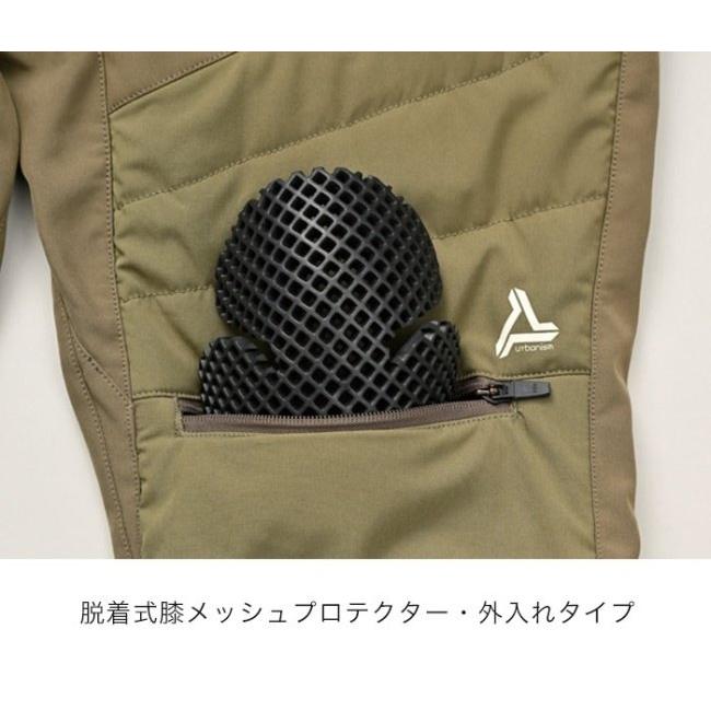 urbanism アーバニズム ストレッチキルティングパンツ サイズ：3L ウインターパンツ パンツ・ボトムス アパレル_4