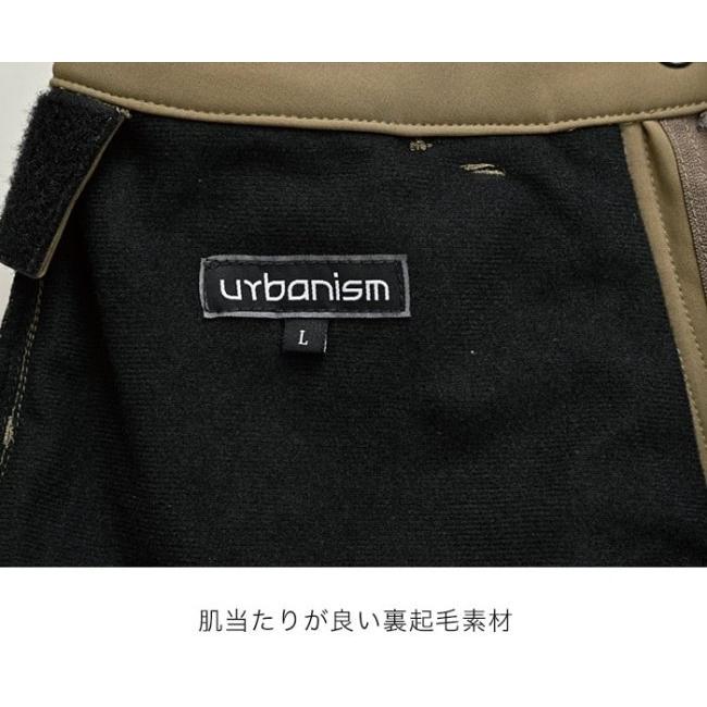 urbanism アーバニズム ストレッチキルティングパンツ サイズ：3L ウインターパンツ パンツ・ボトムス アパレル_7