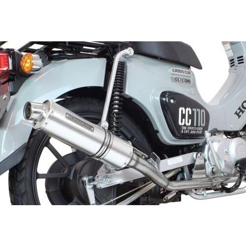 スペシャルパーツ武川 SP武川 SPタケガワ ボンバーマフラー クロスカブ