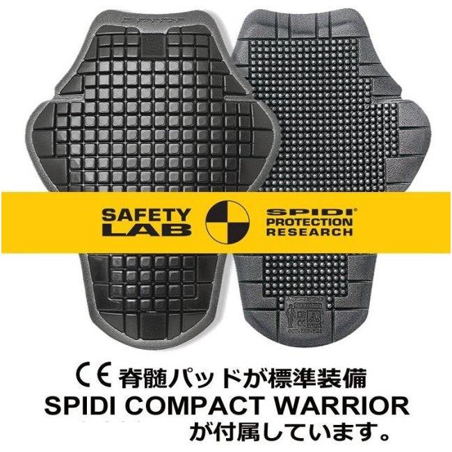 SPIDI（スピーディー） TEK NET ジャケット サイズ：XXL メッシュ