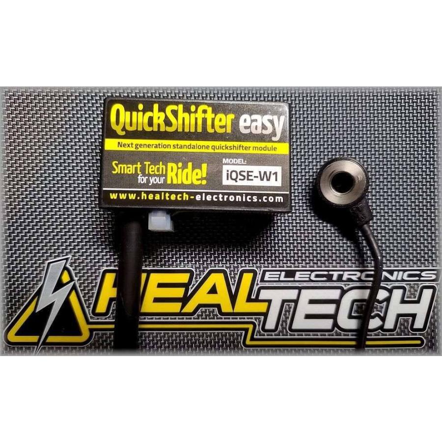 HEALTECH ELECTRONICS（ヒールテックエレクトロニクス） クイック 