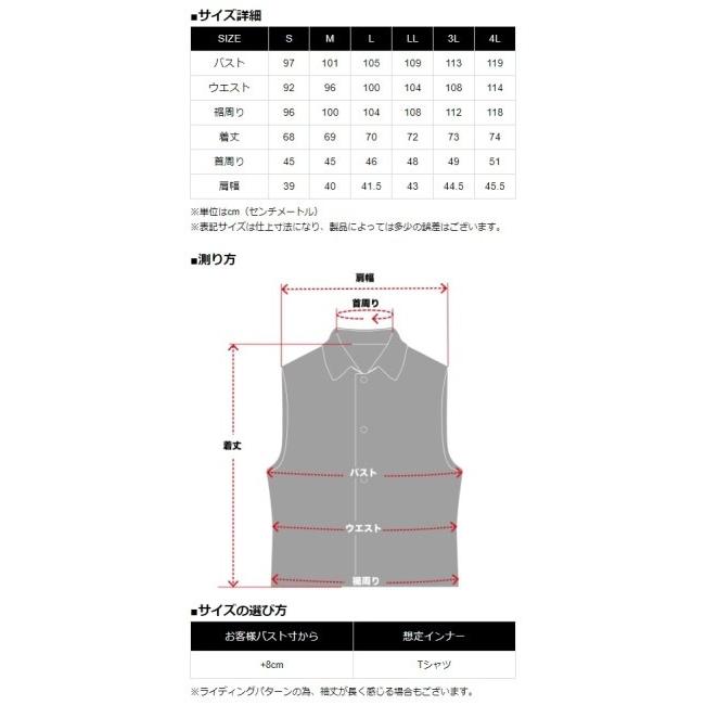 KADOYA カドヤ HRT5 VEST ［K’S LEATHER ＆ K’S PRODUCT］ サイズ：M ベスト アパレル | カドヤ | 15