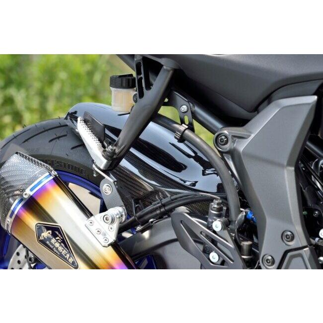 Magical Racing（マジカルレーシング） リアフェンダー MagiVeil