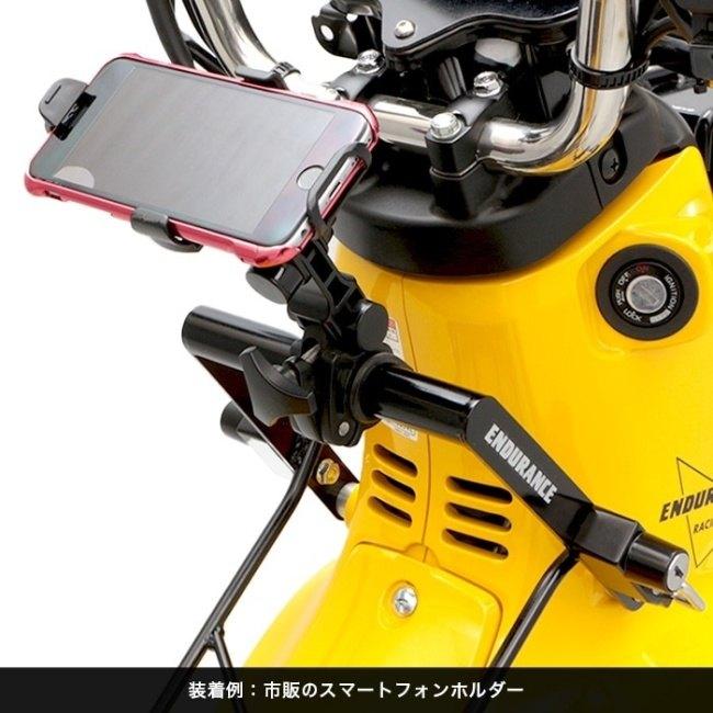 ENDURANCE（エンデュランス） マルチセンターキャリア カラー