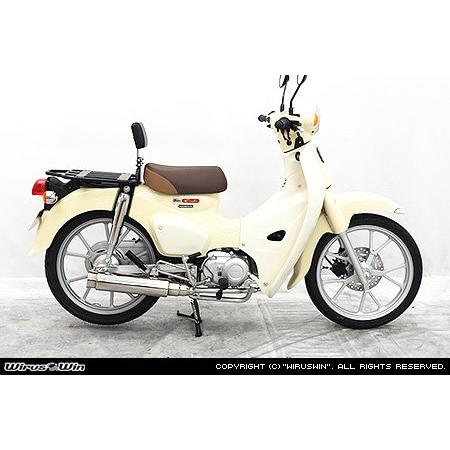 専用 WirusWin（ウイルズウィン） ロッドサイレンサーマフラー スーパーカブ
