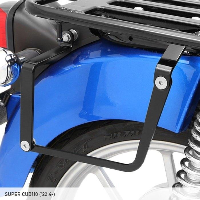 ENDURANCE（エンデュランス） サイドバッグサポートセット クロスカブ