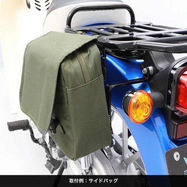 【SanS】ホンダ クロスカブ110 サイドバックサイドキャリア 両方 Amazon | Motikvans For クロスカブ CC110 用 サイドキャリア サイド