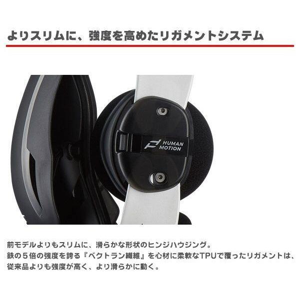 PODMX ピーオーディーエムエックス POD K4 2.0 ニーブレース 左右