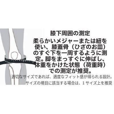PODMX ピーオーディーエムエックス POD K4 2.0 ニーブレース 左右