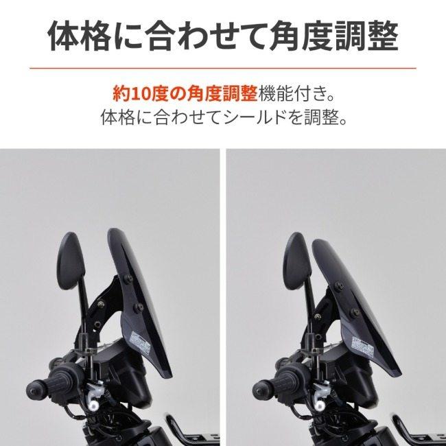 DAYTONA(バイク用品) DAYTONA デイトナ ウインドシールド SS DAYTONA(バイク用品) DAYTONA デイトナ ウインドシールド SS