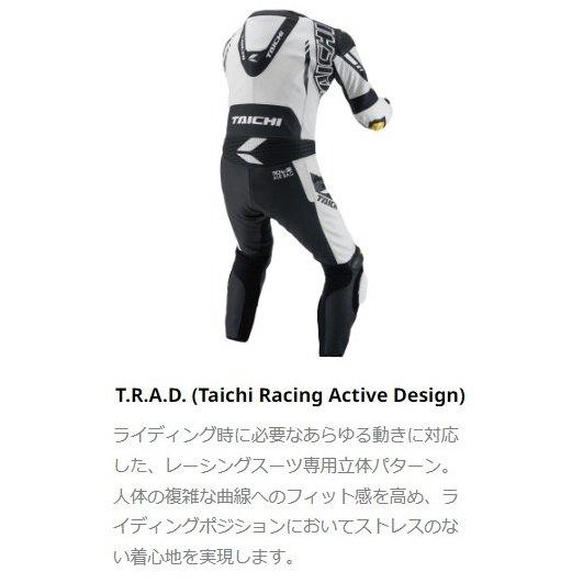 TAICHI RS TAICHI アールエスタイチ NXL308 GP-WRX R308 レーシング