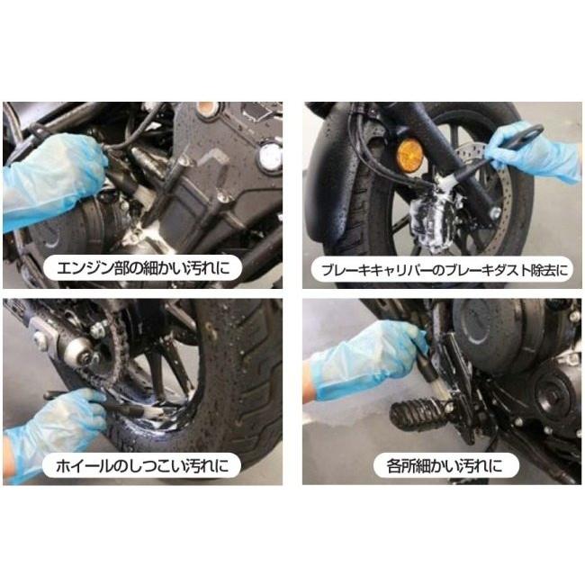 TANAX PITGEAR TANAX PITGEAR:タナックス ピットギア パーフェクトシャンプーセット プロ艶｜webike02｜02