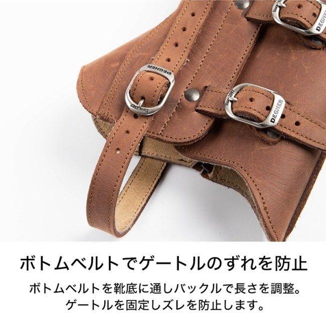 DEGNER（デグナー） レザーゲートル カラー：ブラウン その他シューズ