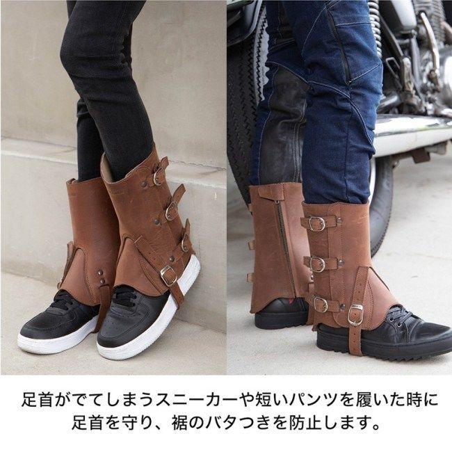DEGNER（デグナー） レザーゲートル カラー：ブラウン その他シューズ