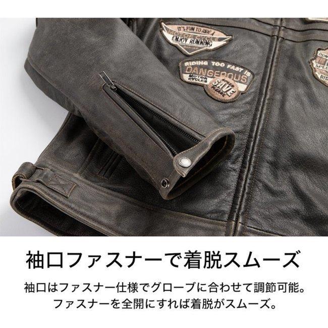 DEGNER（デグナー） ヴィンテージレザージャケット／VINTAGE LEATHER