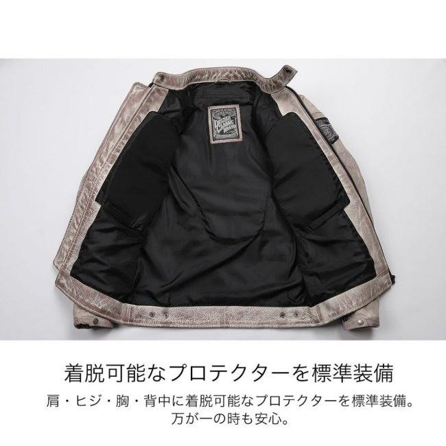 デグナー　ライダースジャケット DEGNER（デグナー） レザージャケット／Leather Jacket サイズ：M