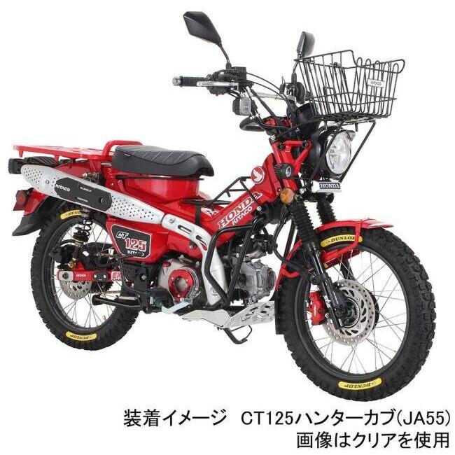 KーCON KITACO キタコ LEDシャトルビームキット カラー：ライム