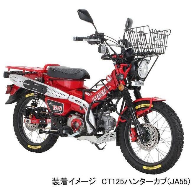 KITACO（キタコ） LEDシャトルビームキット カラー：クリア CT125