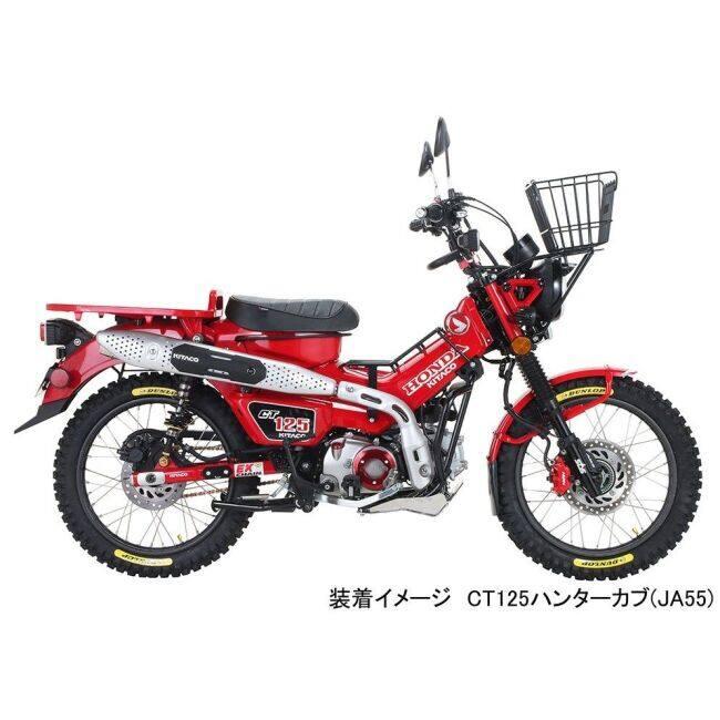 KITACO（キタコ） LEDシャトルビームキット カラー：クリア CT125