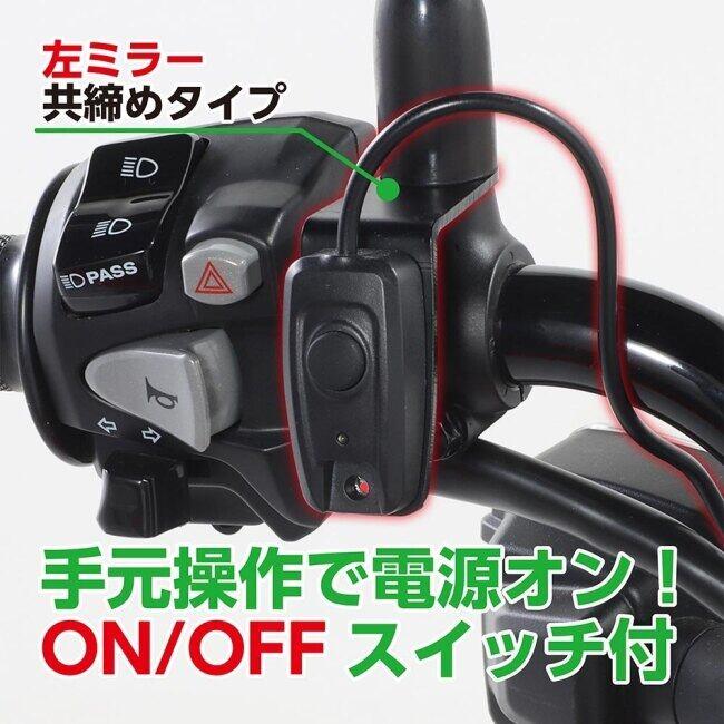 とも KーCON KITACO キタコ LEDシャトルビームキット カラー：クリア CT125