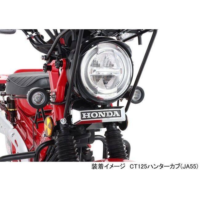 KITACO（キタコ） LEDシャトルビームキット カラー：クリア CT125
