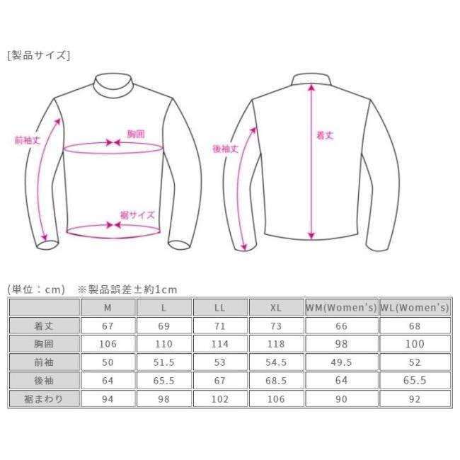 ROUGH＆ROAD ラフ＆ロード エアスルーソフトシェルストレッチライディングZIPジャケット EM レディース サイズ：WM メッシュジャケット ジャケット アパレル