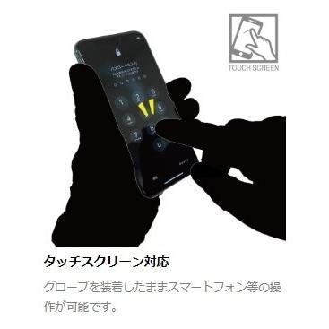 RS TAICHI アールエスタイチ RST630 MOTO URBAN ウインターグローブ レディース サイズ：WL グローブ アパレルの画像