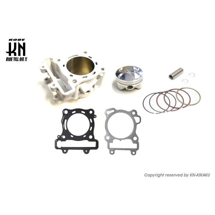 KN企画 ケイエヌキカク ボアアップキット GSX-R150 GSX-S150 GSX-R125